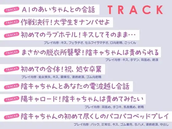 sub-image_4