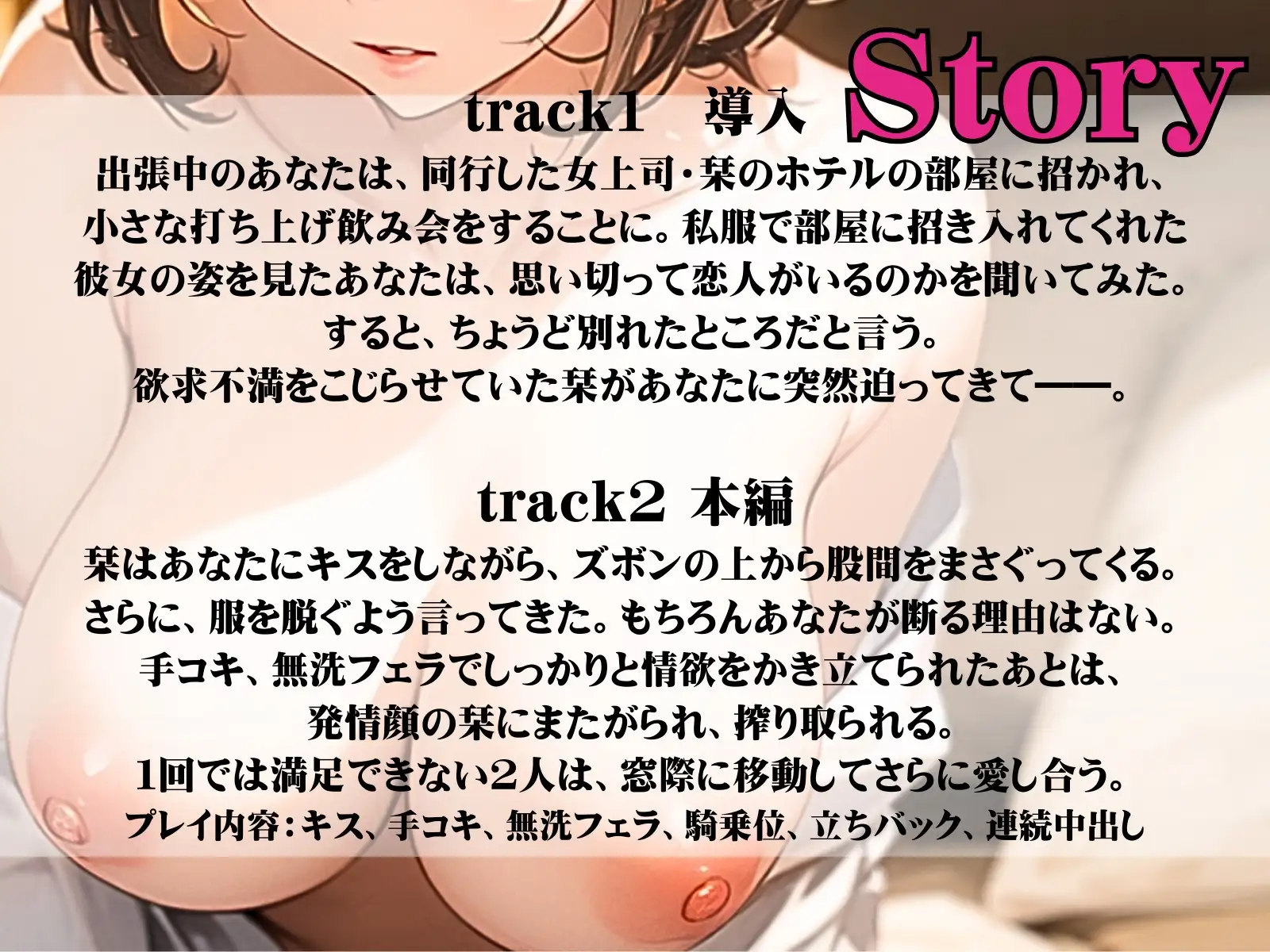 sub-image_1