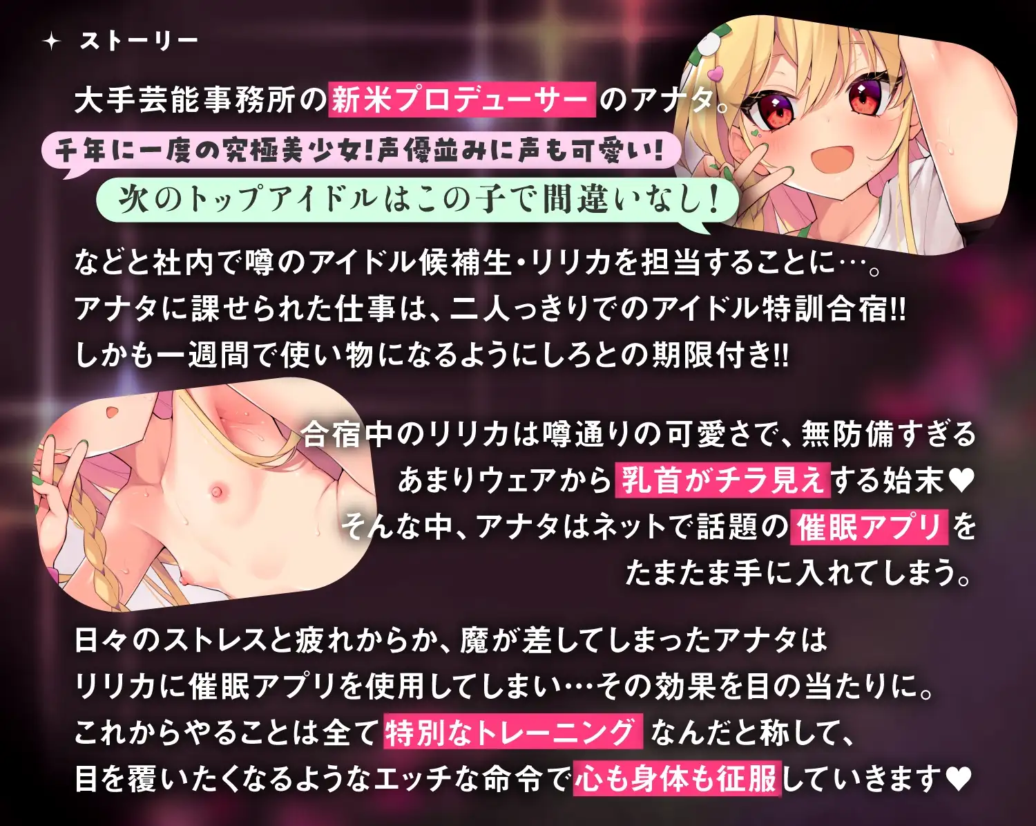 sub-image_0