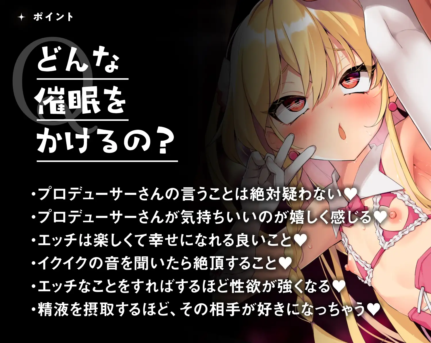 sub-image_1