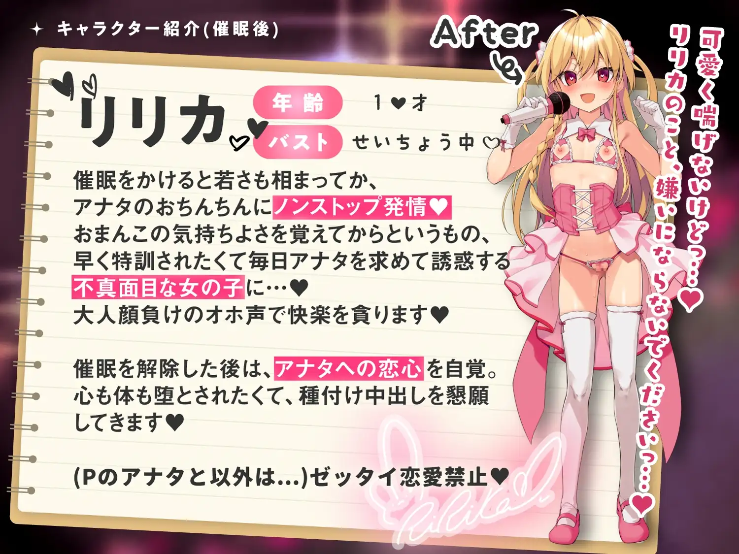 sub-image_3