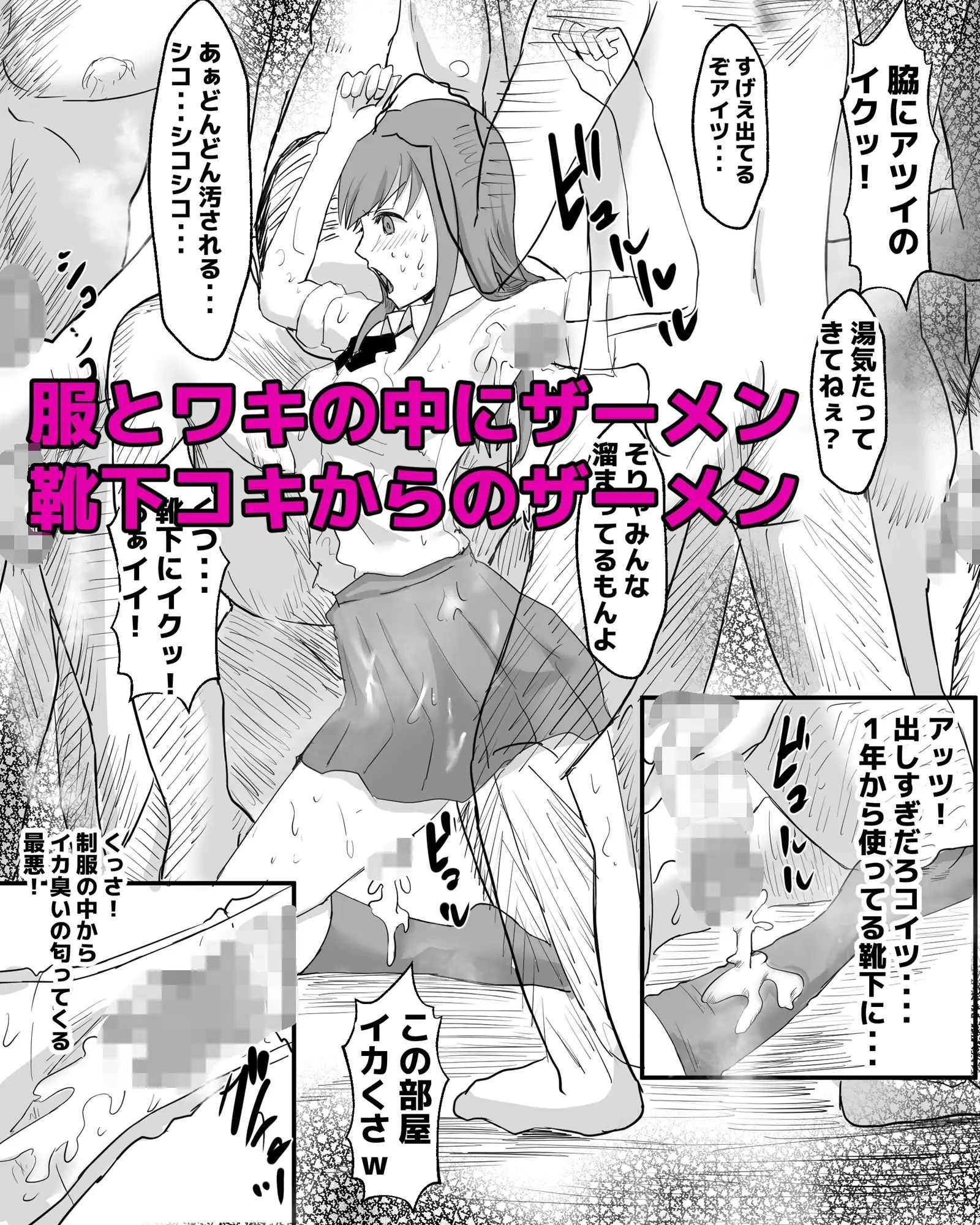 sub-image_2