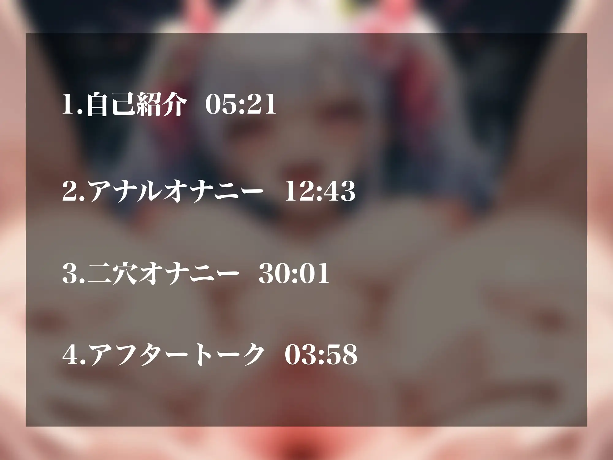 sub-image_1