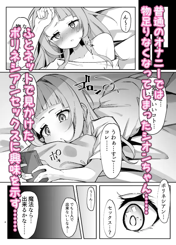 sub-image_0