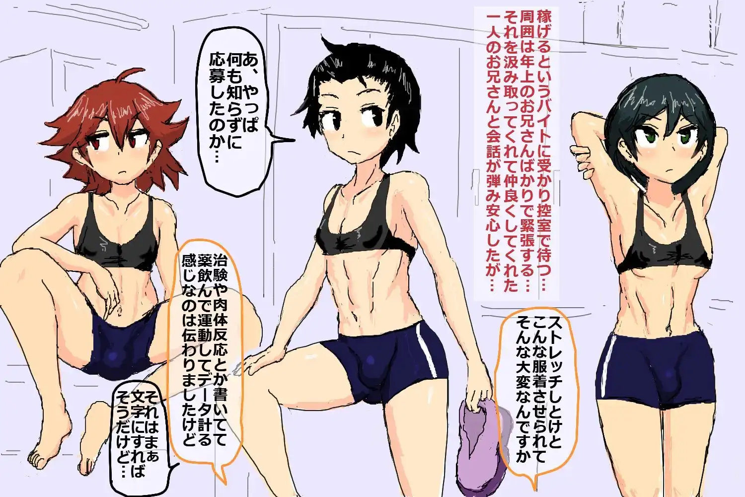 sub-image_0