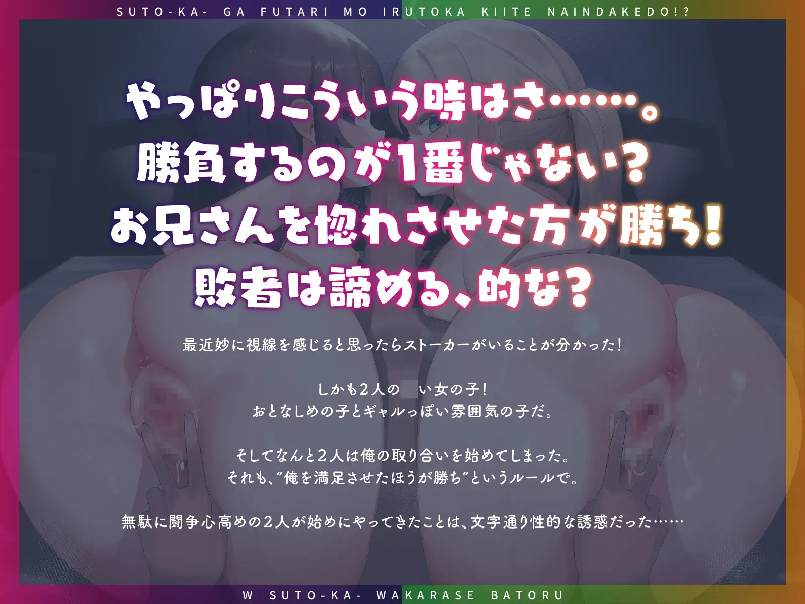 sub-image_0