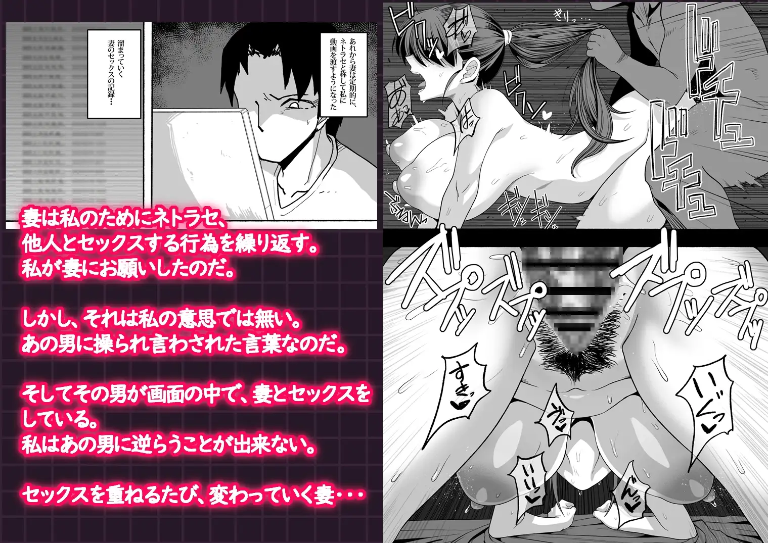 sub-image_0