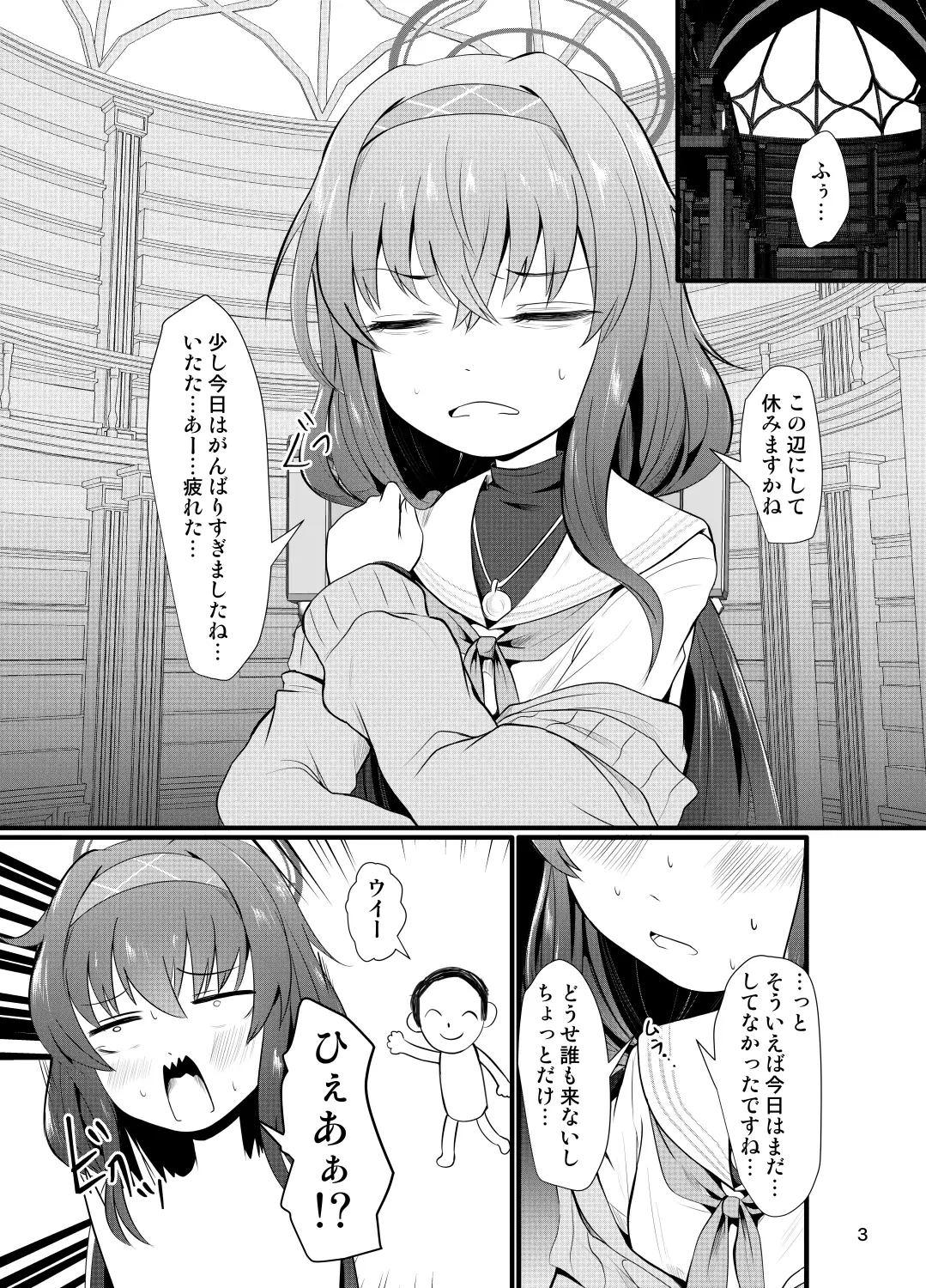sub-image_0