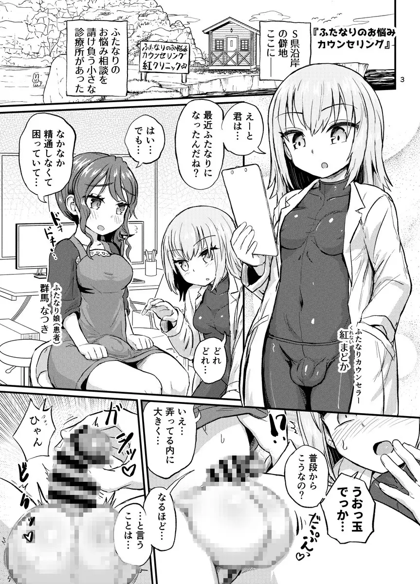 sub-image_1