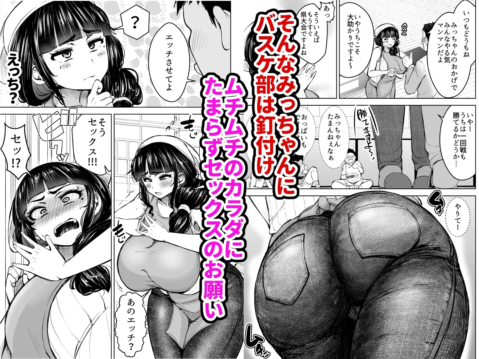 sub-image_2