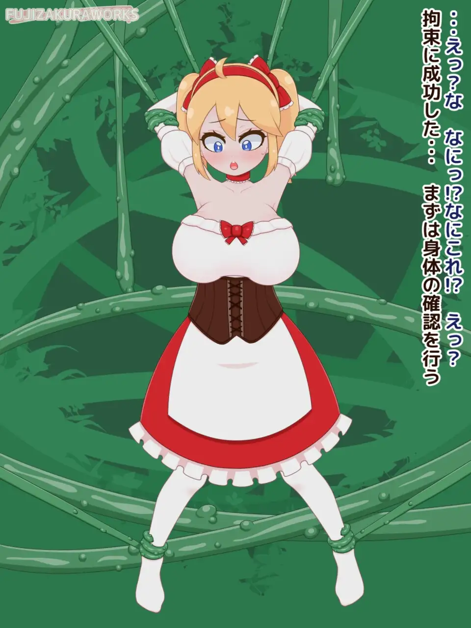 sub-image_0