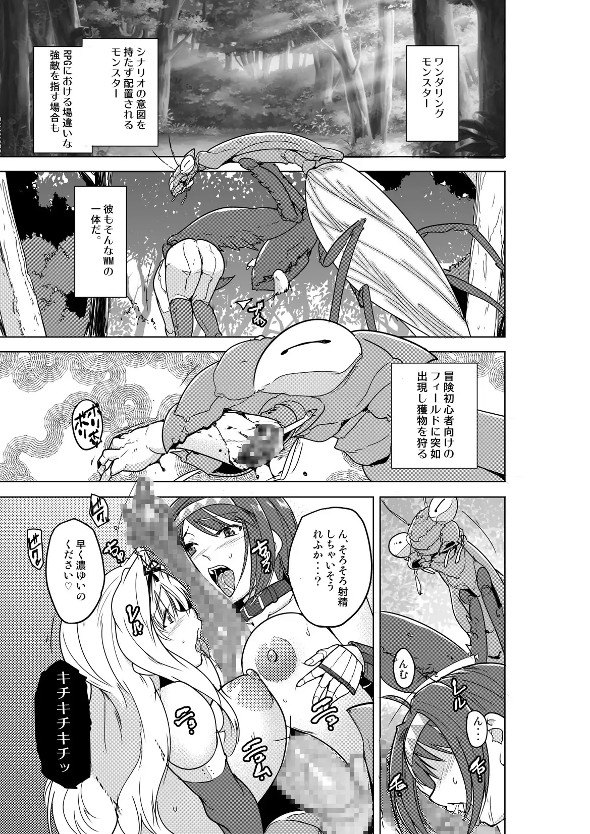 sub-image_0
