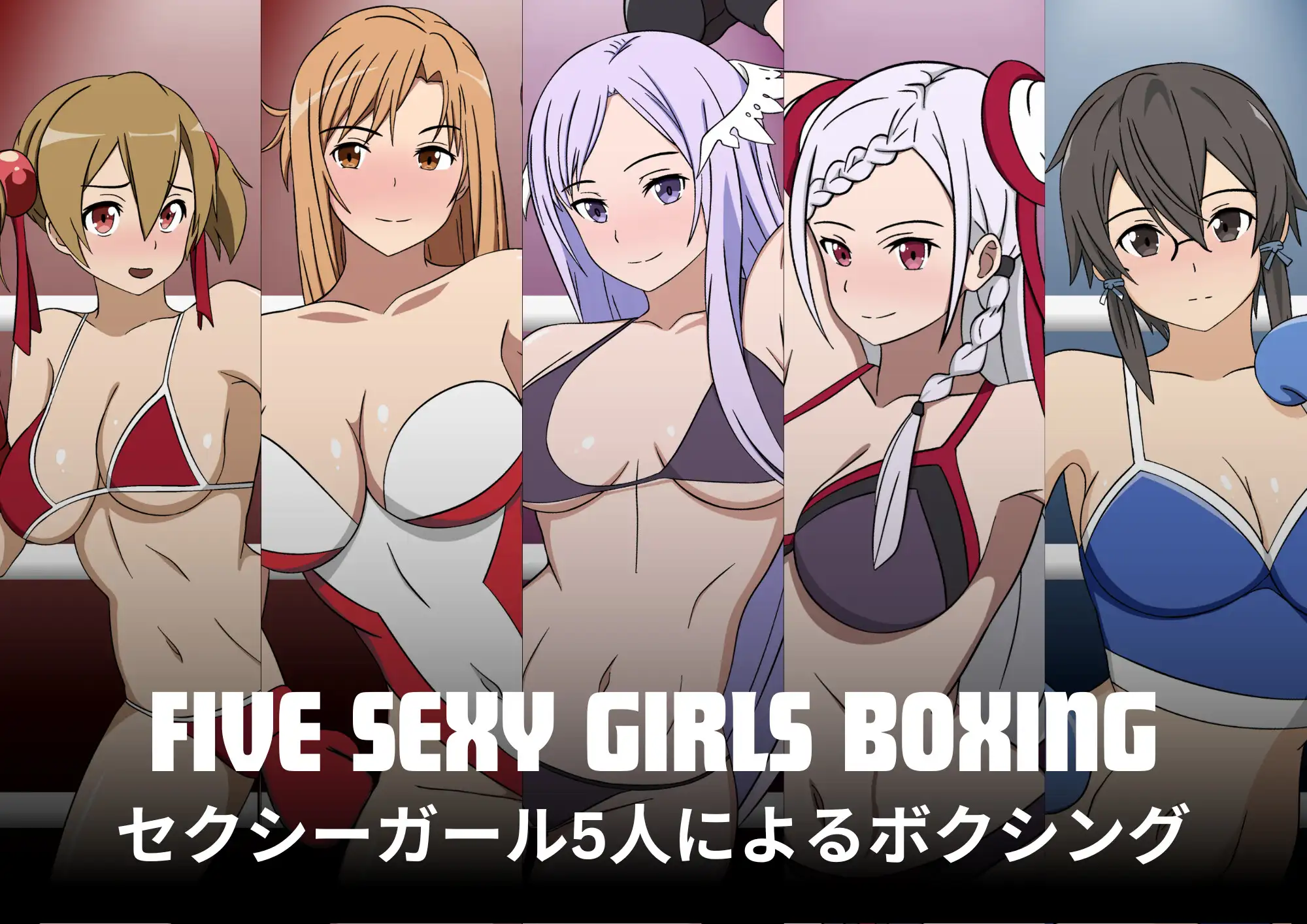 Defeated Sex Boxing - 敗北したセックス・ボクシング Pristina エロ画像2