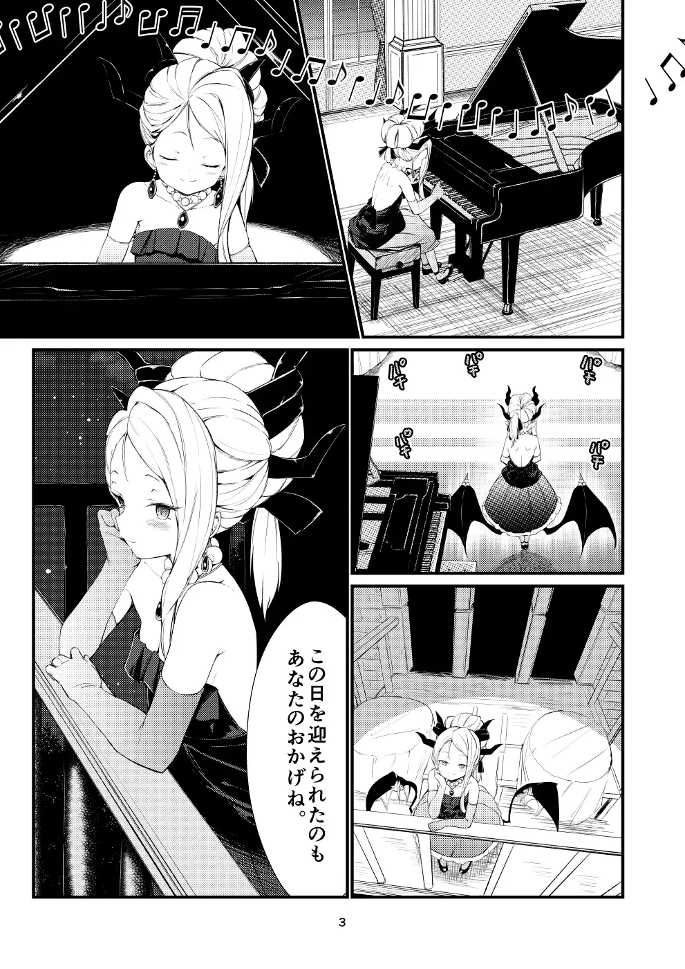 sub-image_0