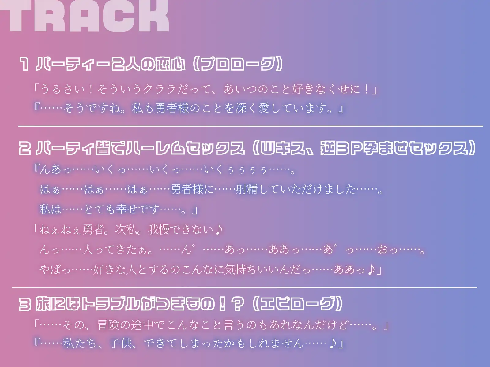 sub-image_3