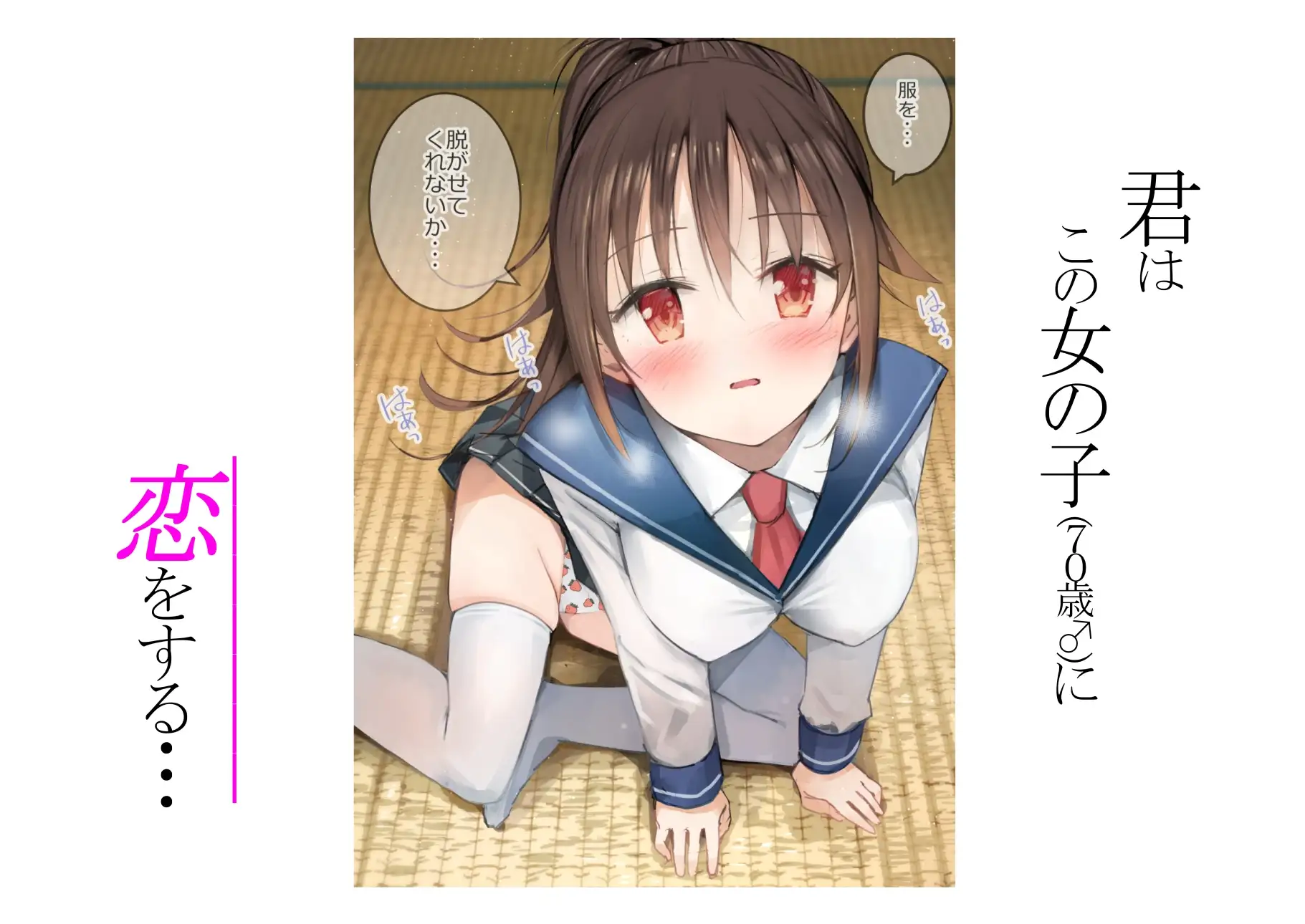 sub-image_9