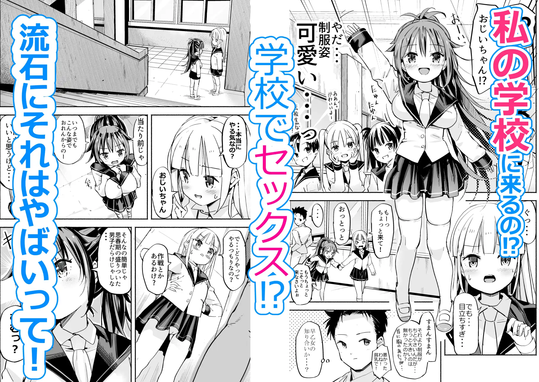 sub-image_4