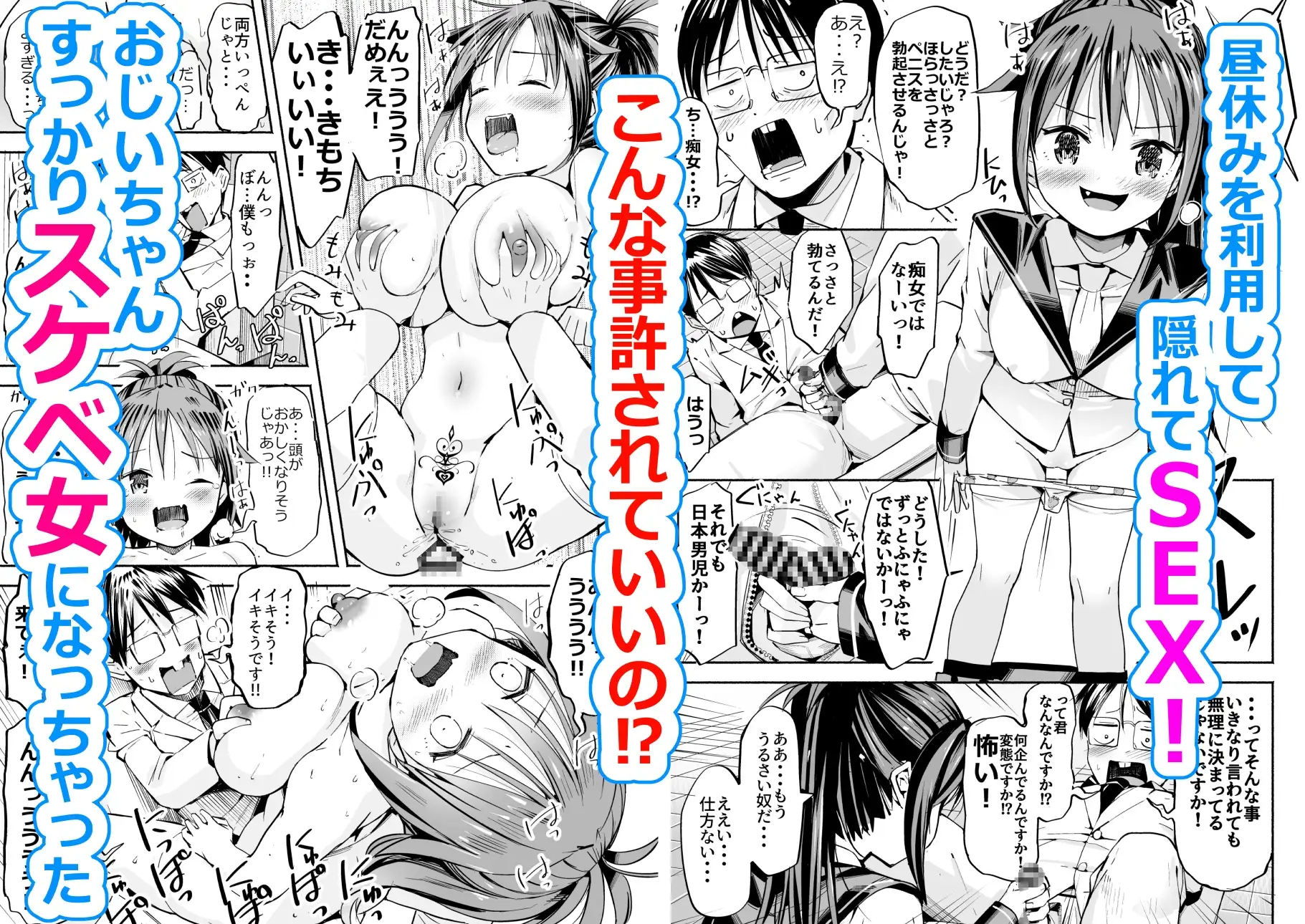 sub-image_5