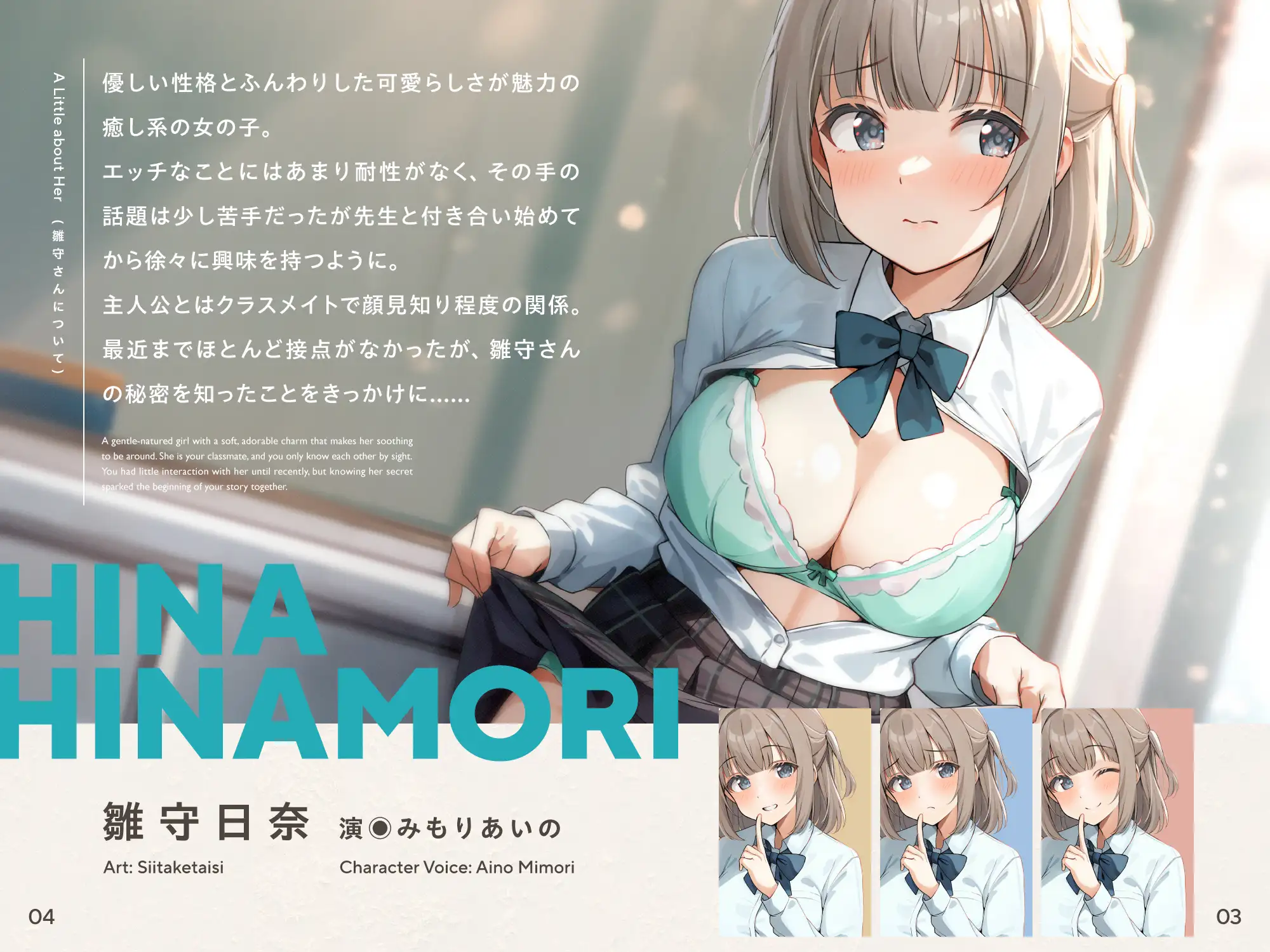 sub-image_1