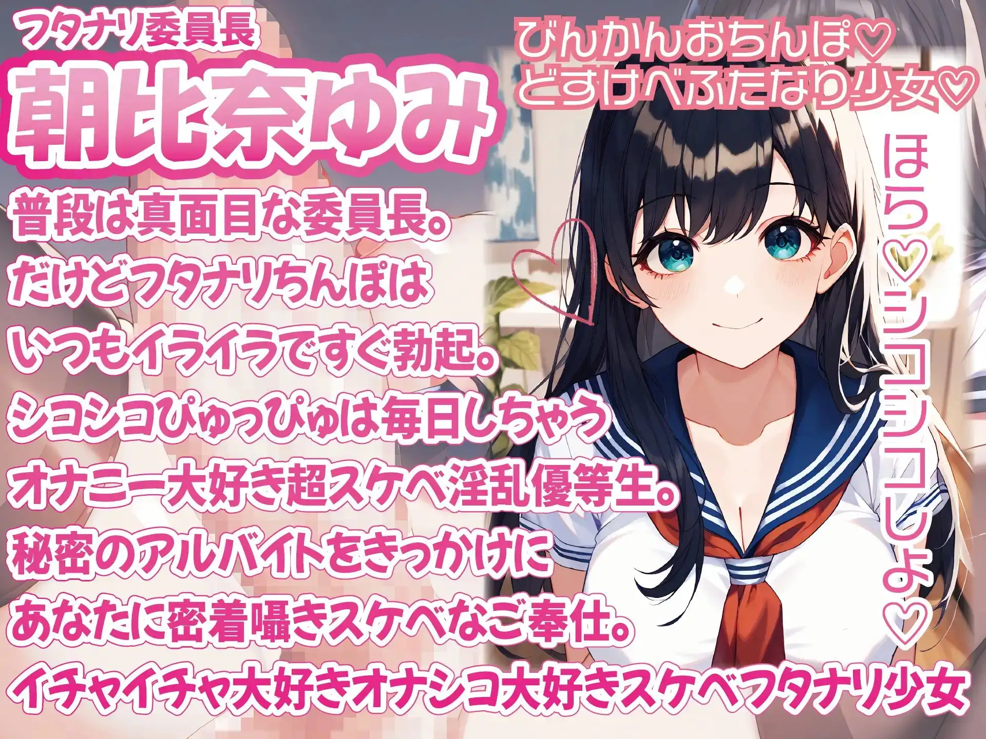 sub-image_2