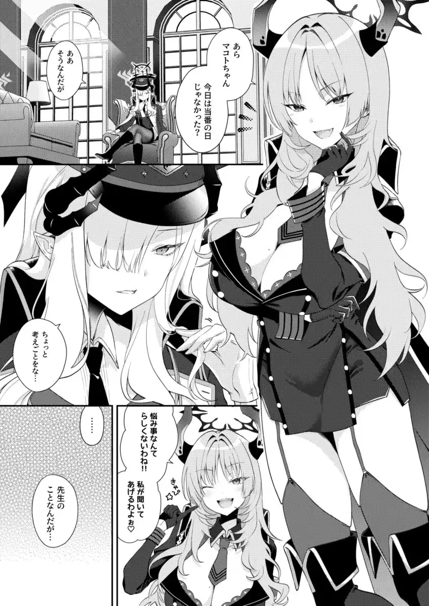 sub-image_0