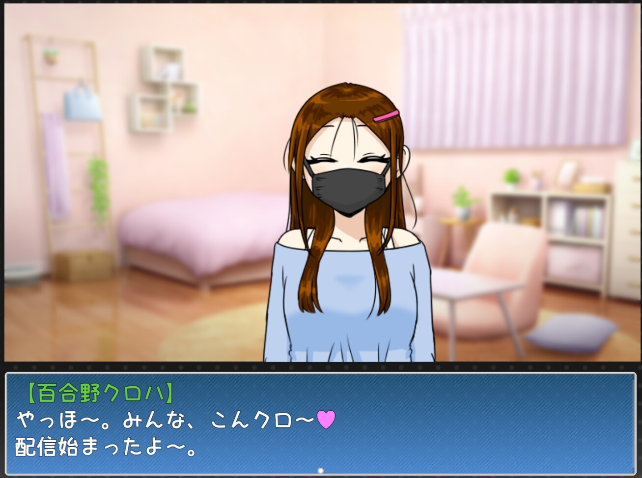 ユリとクローバー 画像4