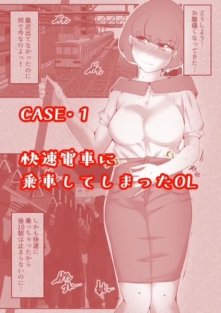 sub-image_0