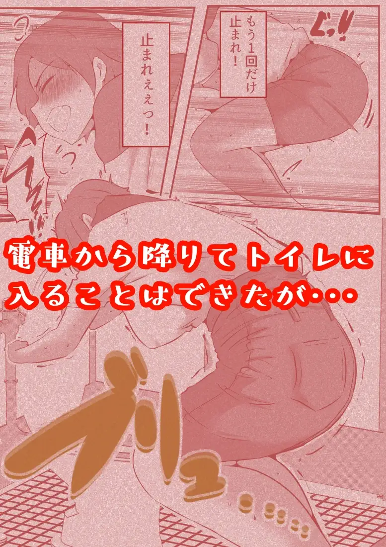 sub-image_1