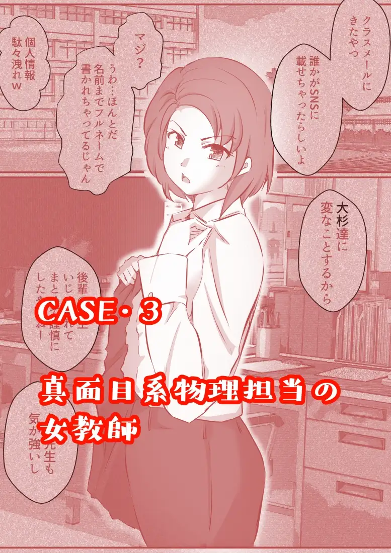 sub-image_4