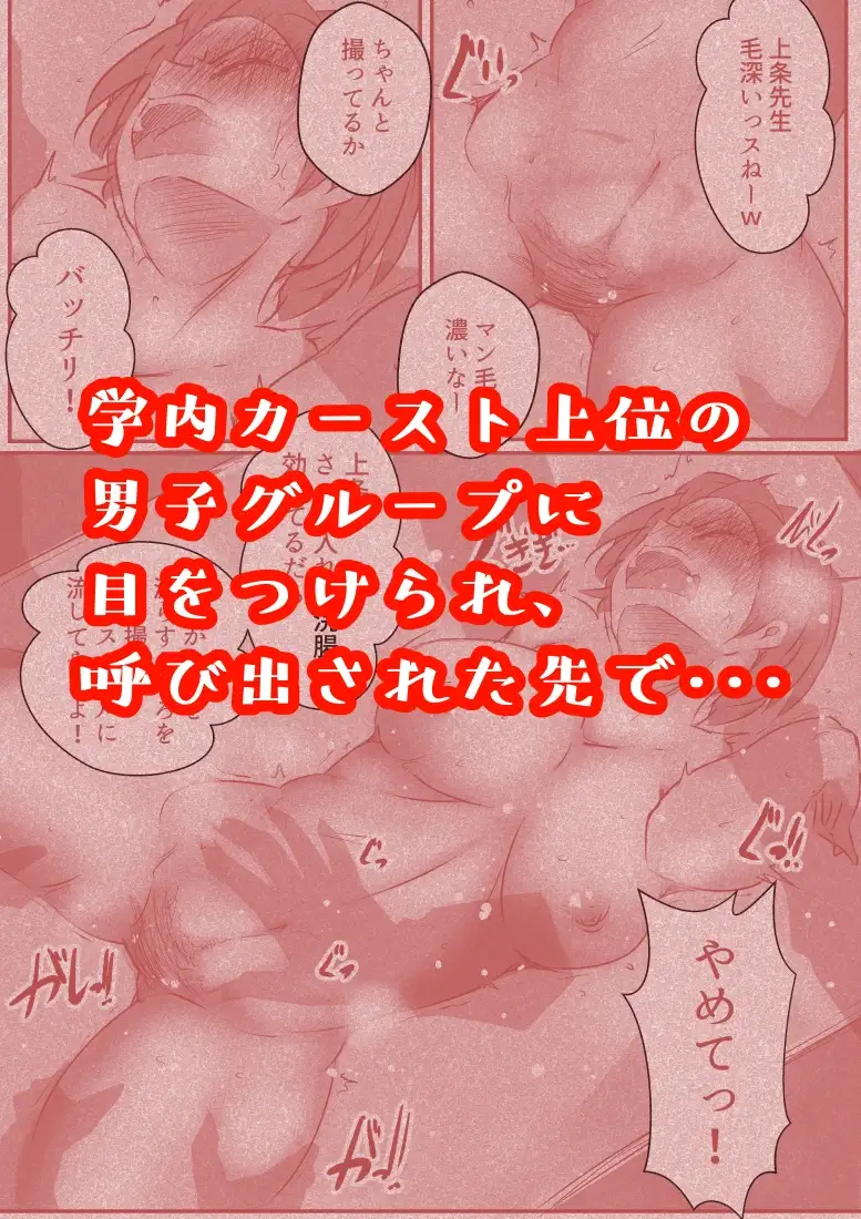 sub-image_5
