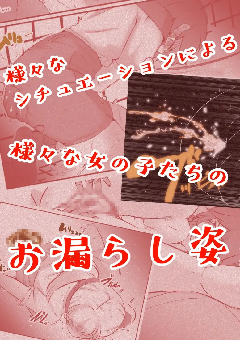 sub-image_8