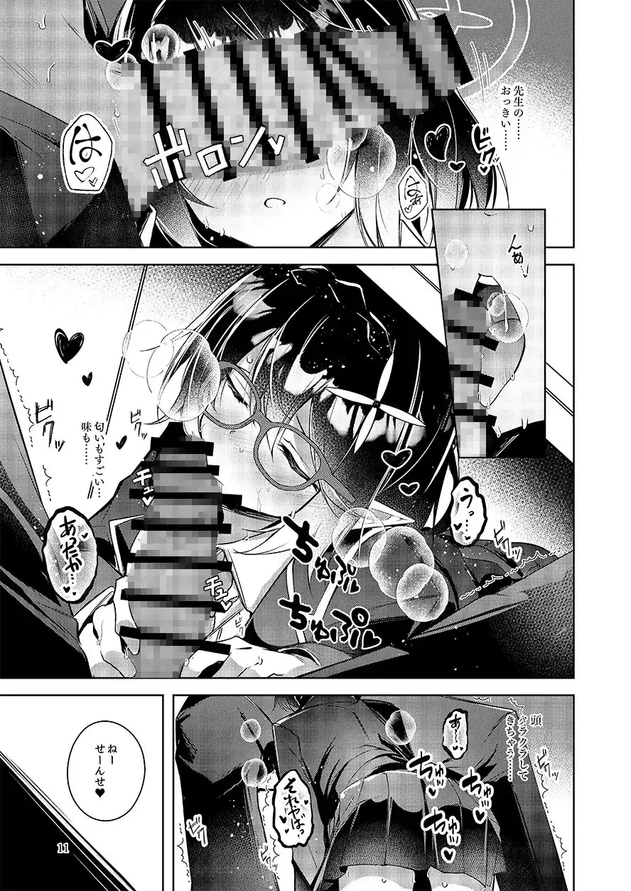sub-image_5