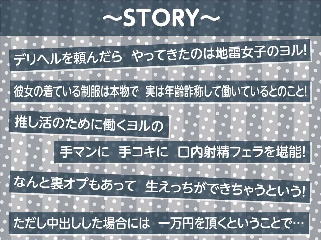 sub-image_2