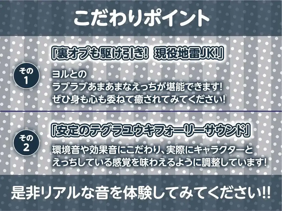 sub-image_6