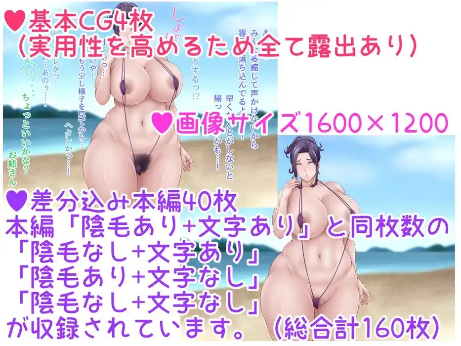 sub-image_6
