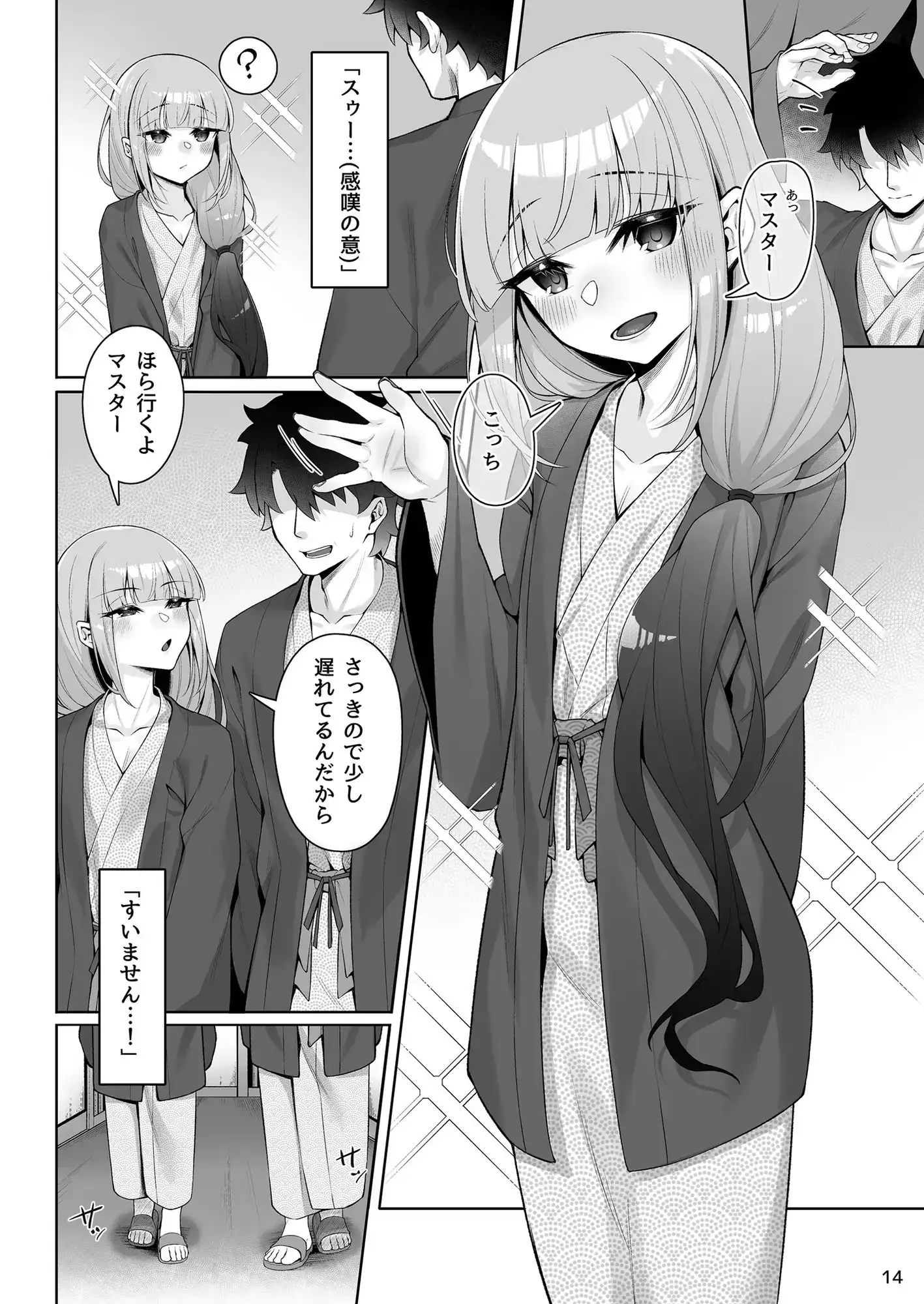 sub-image_3