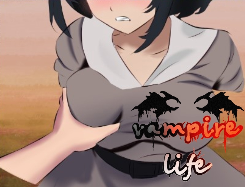 ヴァンパイア・ライフ～エリヤのプチ旅行記～ 画像7