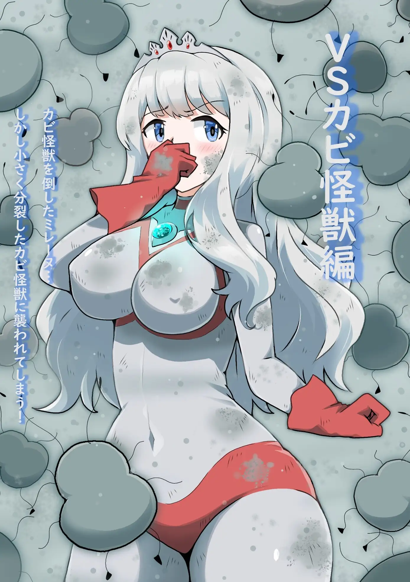sub-image_6