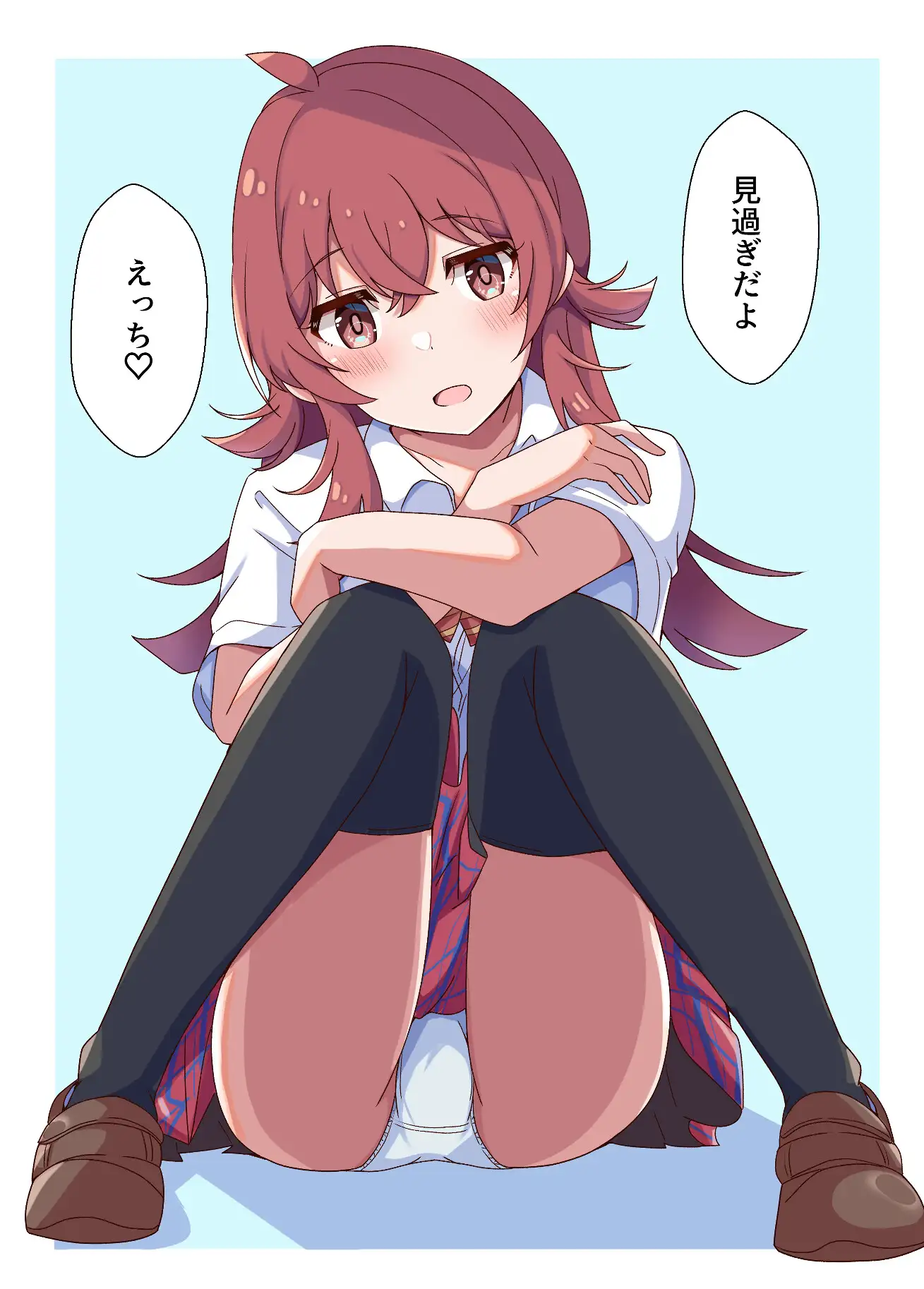 果穂シコってなんですか?5 麦十万石 エロ画像4
