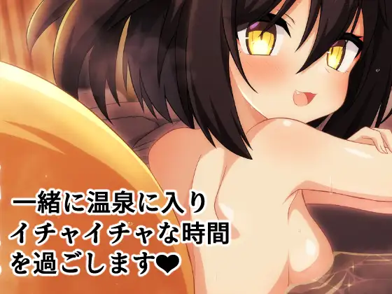 いずなづくし 深幹堂 エロ画像3