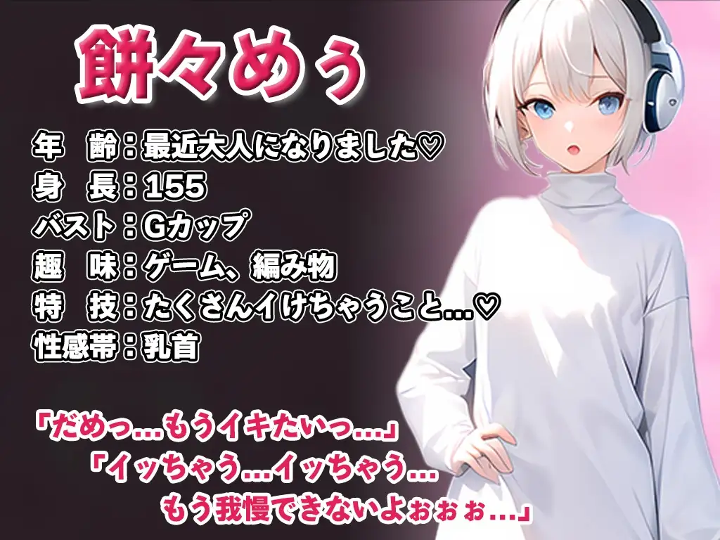 sub-image_1