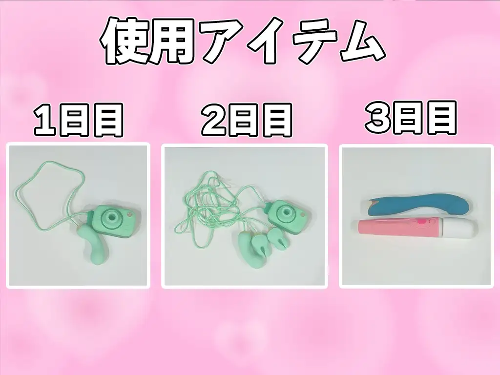 sub-image_2
