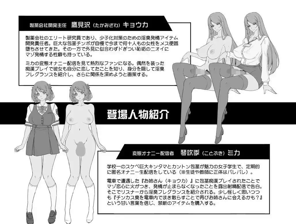 sub-image_0