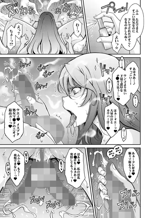 sub-image_5