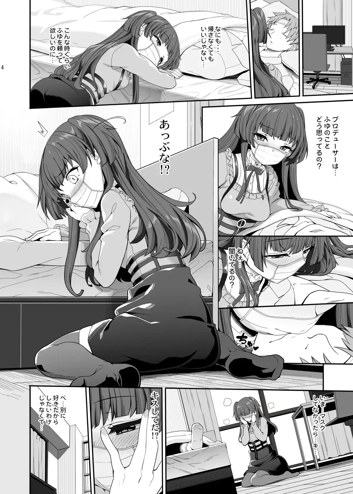 sub-image_0