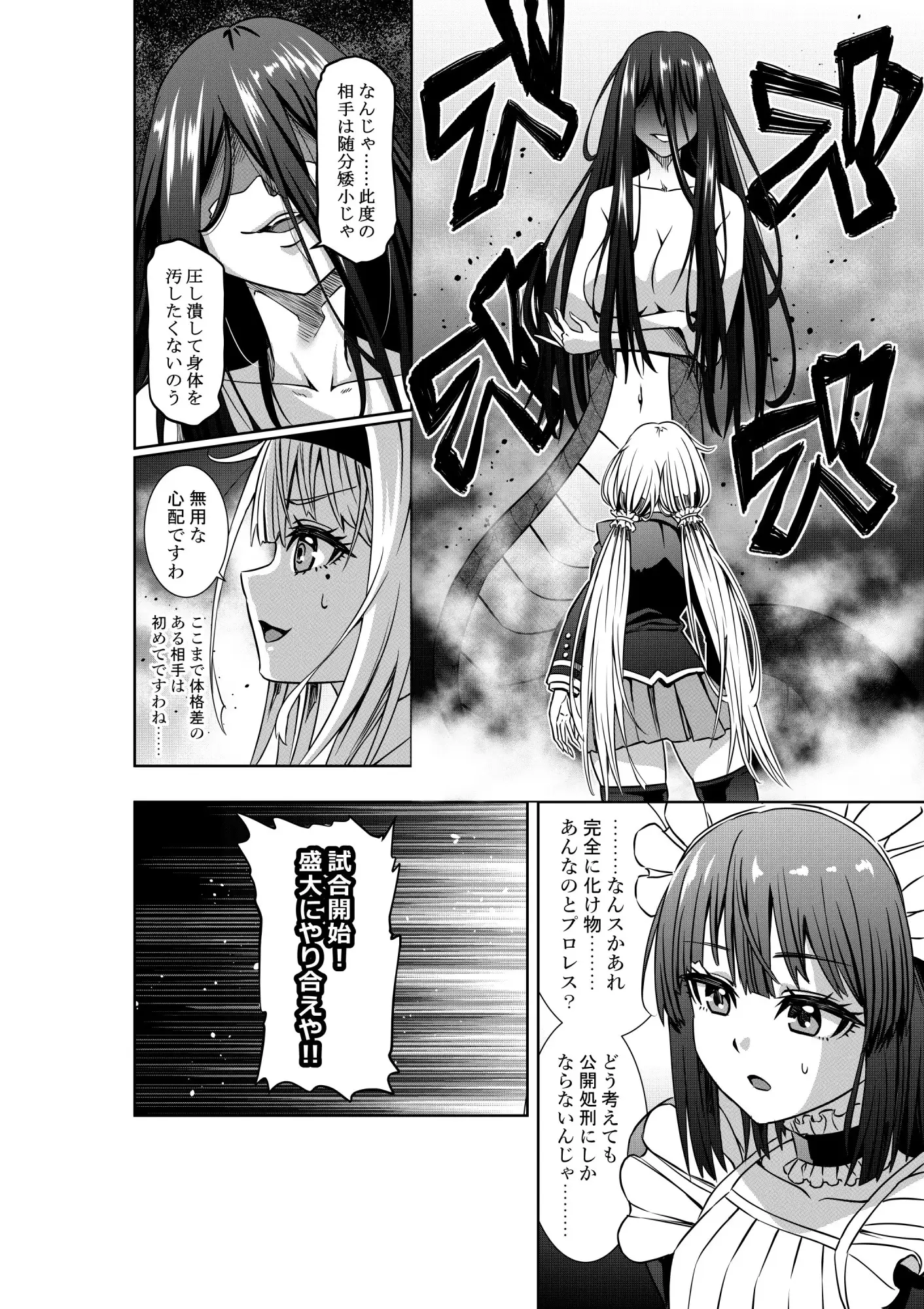 sub-image_0