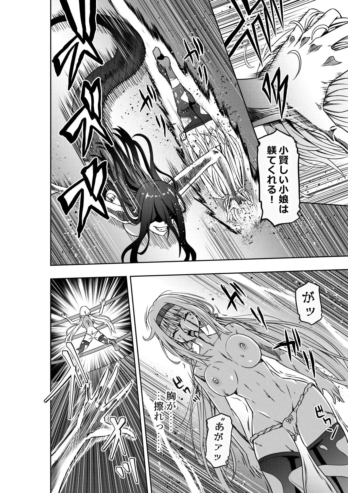 sub-image_3