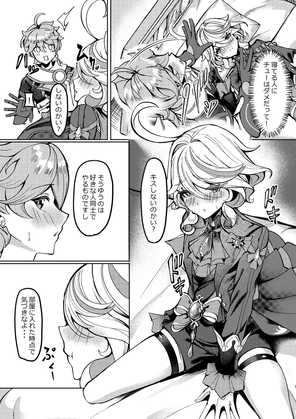 sub-image_3