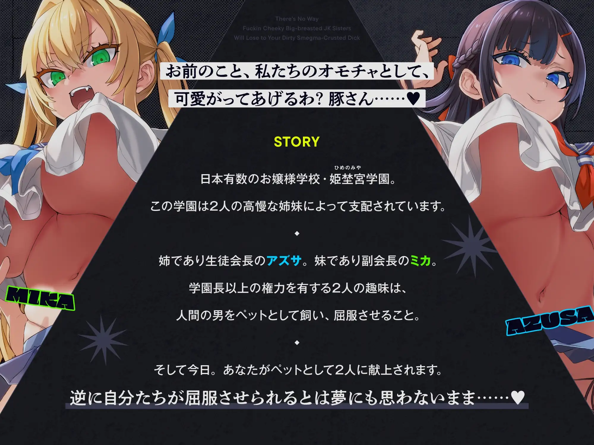 sub-image_0