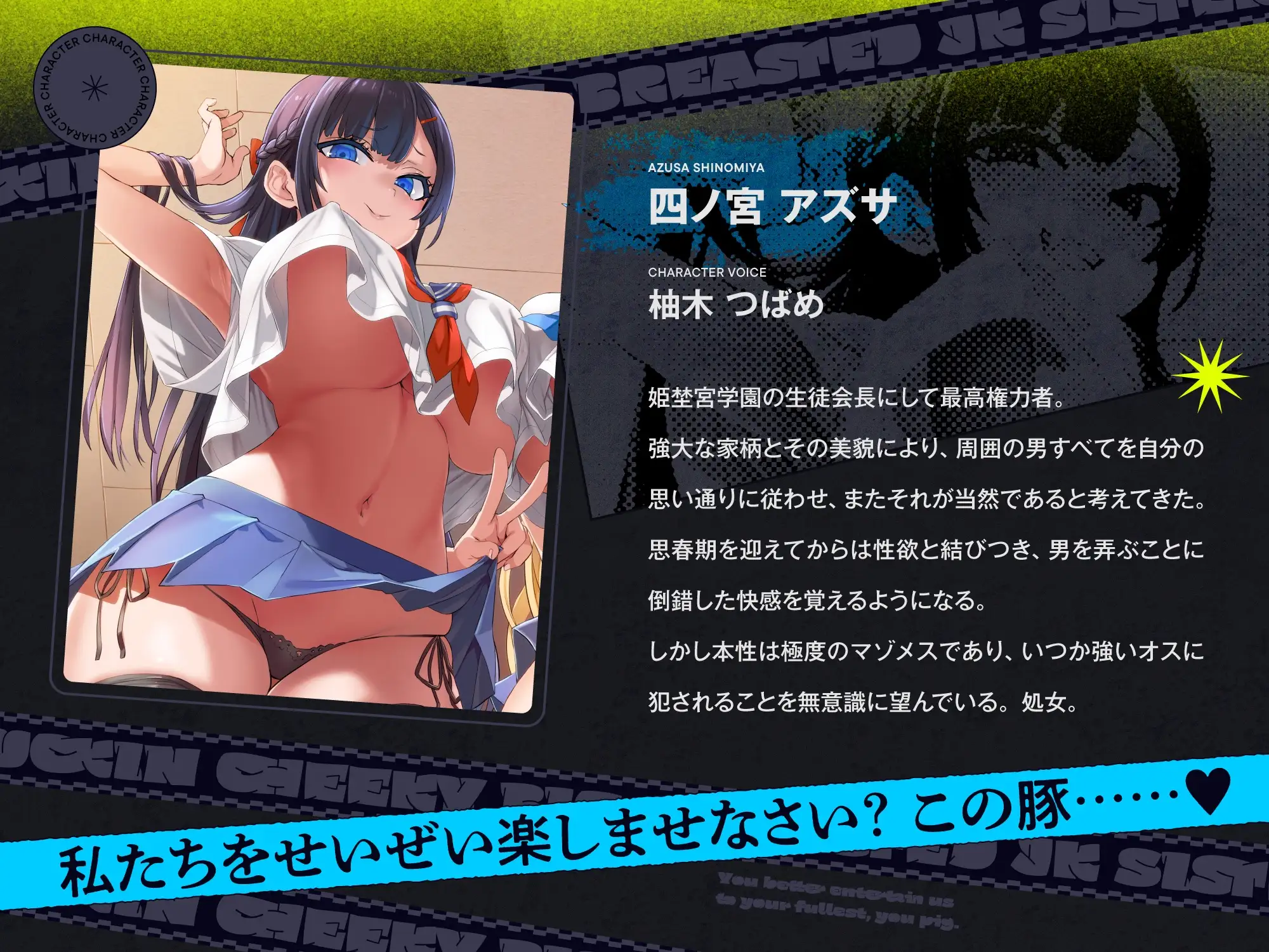 sub-image_1
